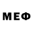 Меф мяу мяу VHQ MKproject