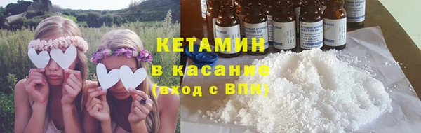 дживик Вязьма