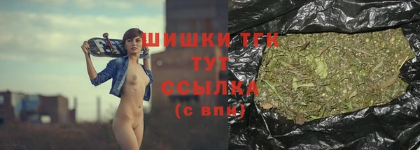 первитин Вязники