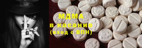 дживик Вязьма