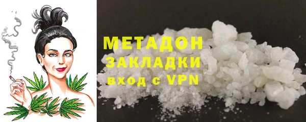 наркотики Вяземский
