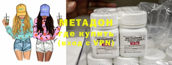 дживик Вязьма