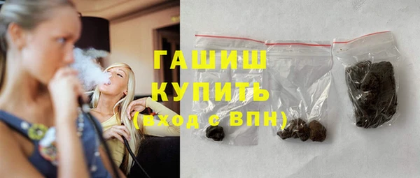 наркотики Вяземский