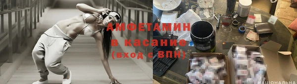 наркотики Вяземский