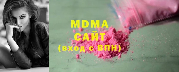 наркотики Вяземский