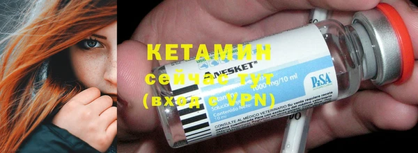 наркотики Вяземский